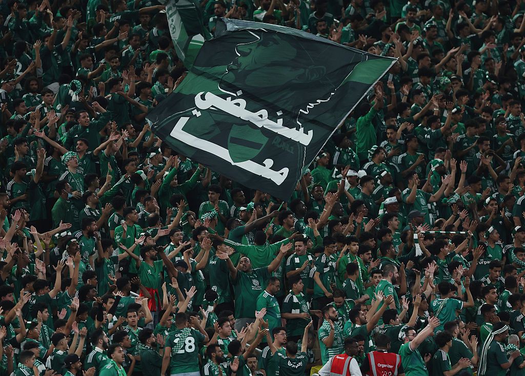 al ahlifans.jpg